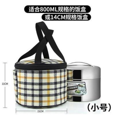 饭盒袋圆形带保温防水手提大号便当小包两层玻璃杯双肩汤桶子闪送 小号