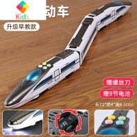 儿童火车玩具轨道车仿真电动高铁动车和谐号宝宝多功能益智玩具真智力 [声光版]72cm电动万向和谐号-灰 官方标配