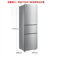 美的（Midea）BCD-219TM 219升三门直冷冰箱冷藏冷冻家用电冰箱静音节能 极光银