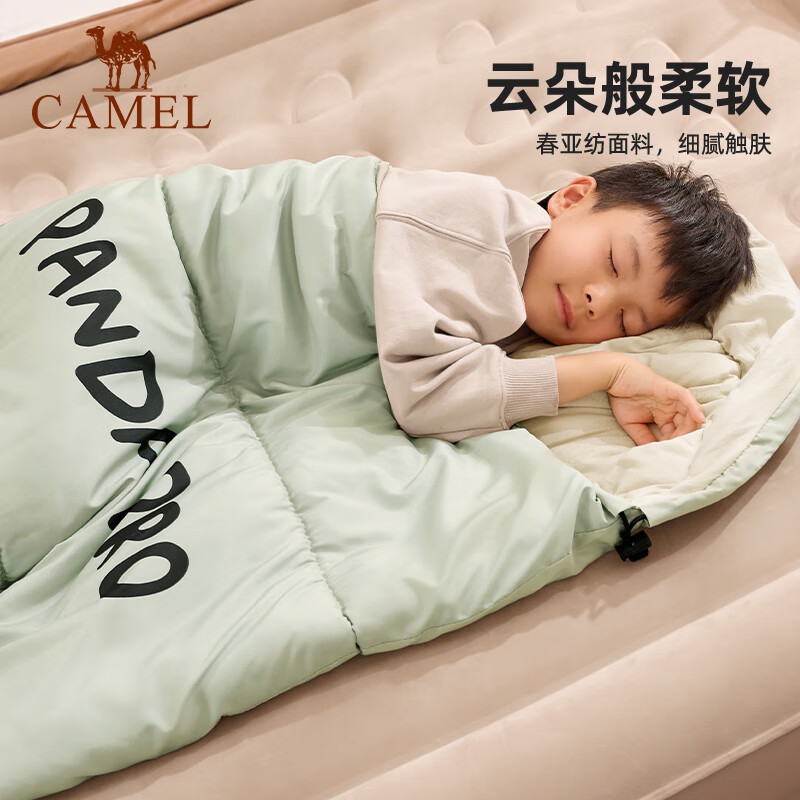 骆驼(CAMEL)熊猫联名成长型睡袋164BAF5643银化绿高清大图