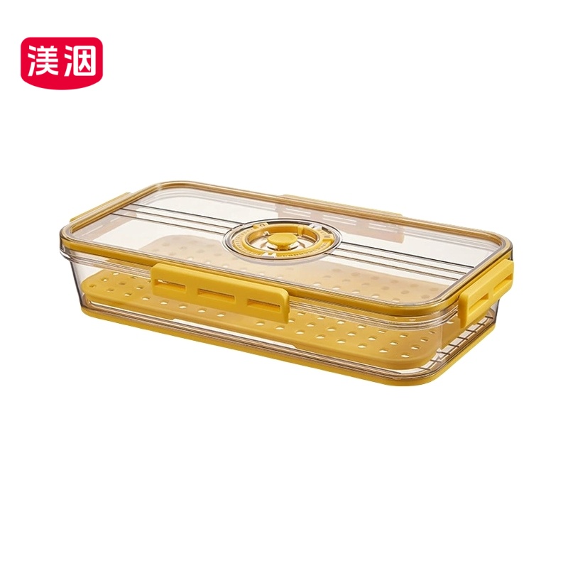渼洇 保鲜盒 325*175*65mm 个高清大图