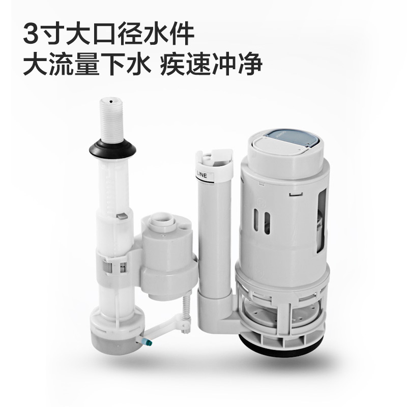 九牧卫浴家用卫浴马桶一体式防臭一级水效抗菌抽水马桶坐便器节水连体马桶11396+淋浴器36362