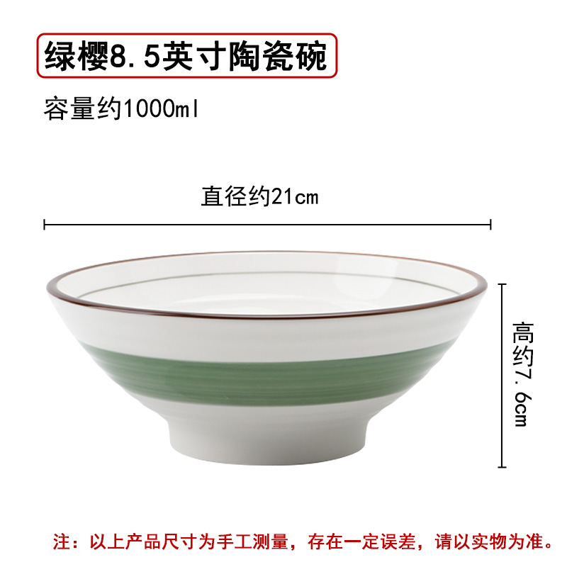 河洛伟业高清大图