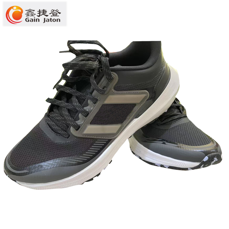 鑫捷登 休闲运动鞋AGRY-ad041 1双高清大图