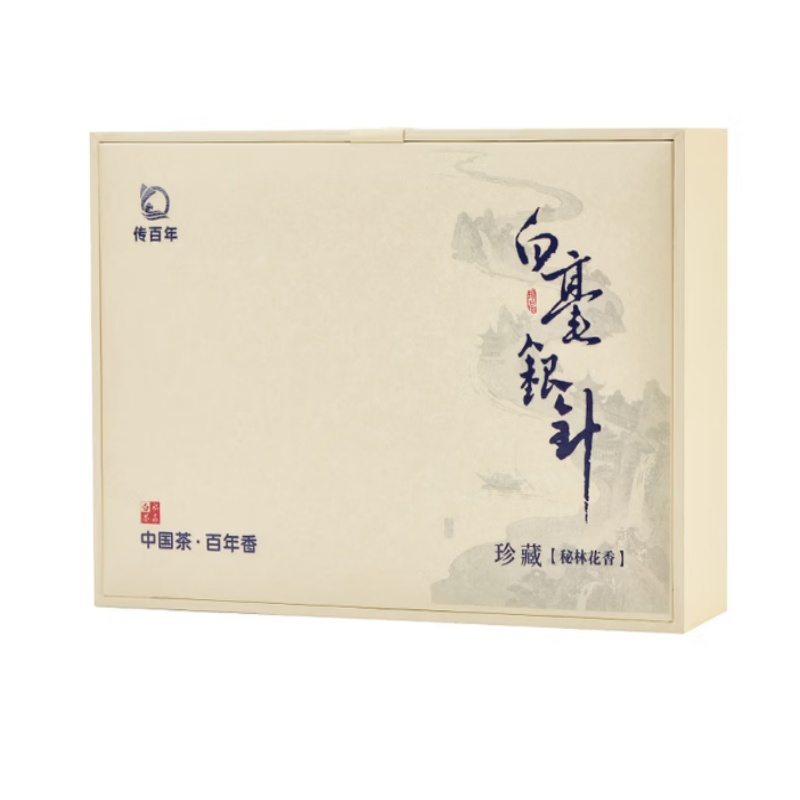 传百年茶叶 福鼎白茶白毫银针礼盒装 60g/盒(5g*12泡)