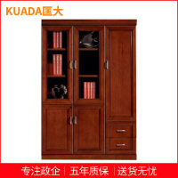 匡大 油漆文件柜1.35米右3门文件柜KD-B3110B
