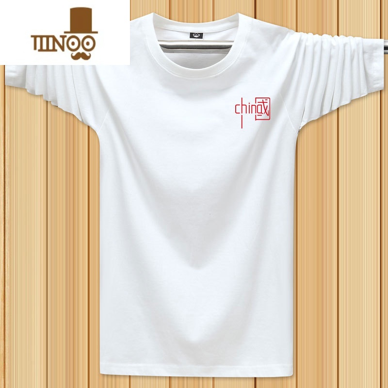 YANXU春季长袖t恤男宽松上衣2022新款青少年时尚大码男装T恤袖2新高清大图