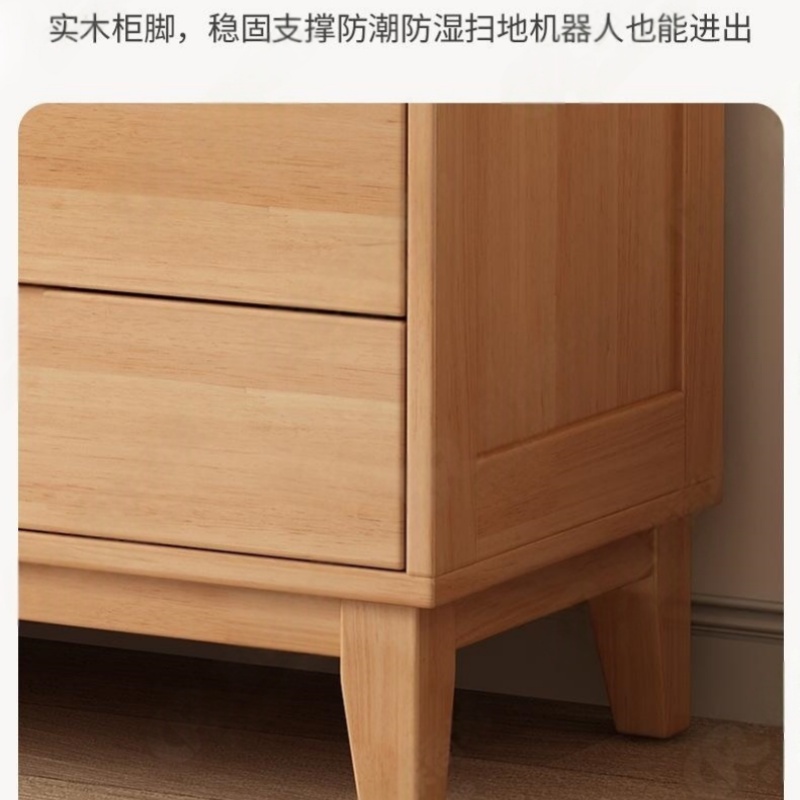 锁匠 木质衣柜高清大图