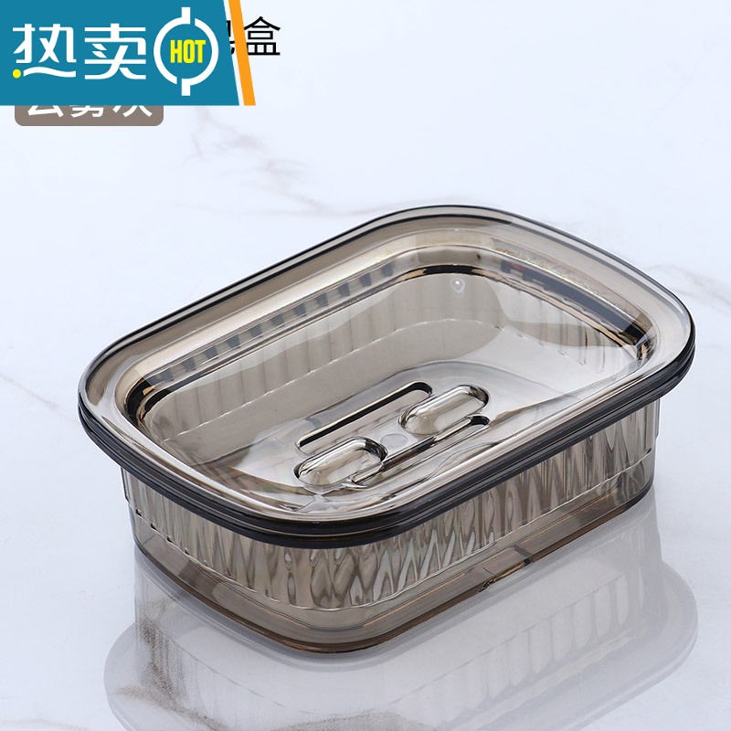 敬平轻奢风香皂盒大号带盖沥水肥皂盒置物架家用卫生间香皂盒子 云雾灰高清大图