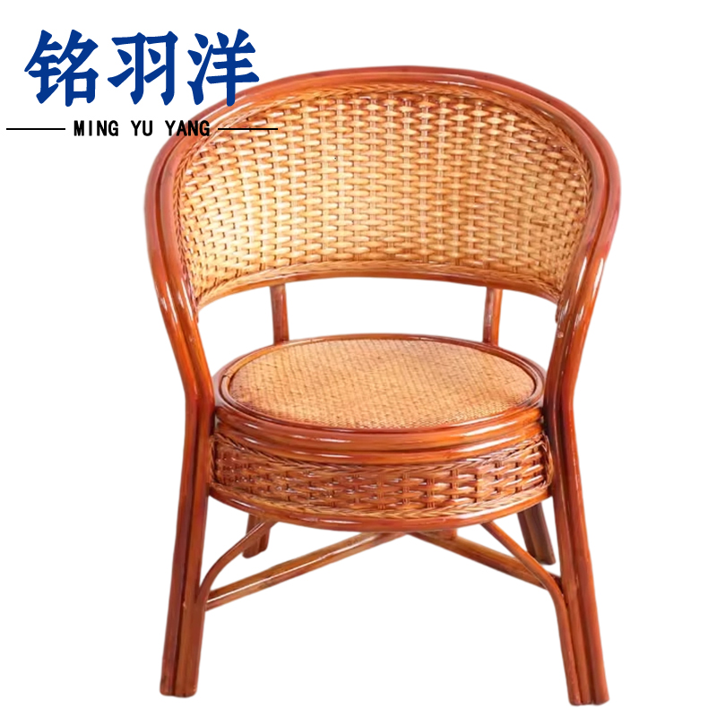 铭羽洋藤椅68*60*78cm把高清大图