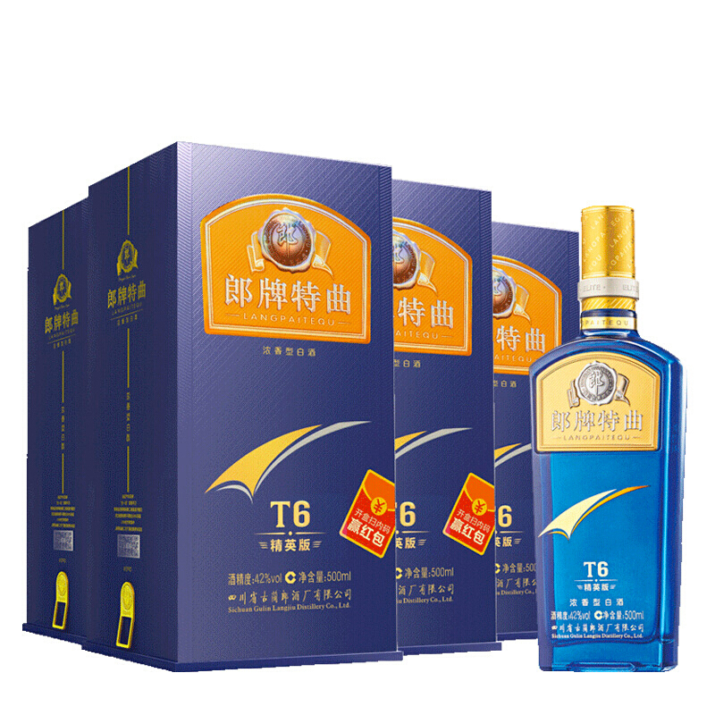 [郎酒官方授权]郎酒 郎牌特曲 浓香型白酒 42度T6精英版 500ml*6瓶整箱装