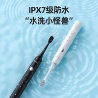 美的（Midea）电动牙刷男女成人软毛声波全自动 防水感应式充电 2刷头 MC-AJ0101冰川白