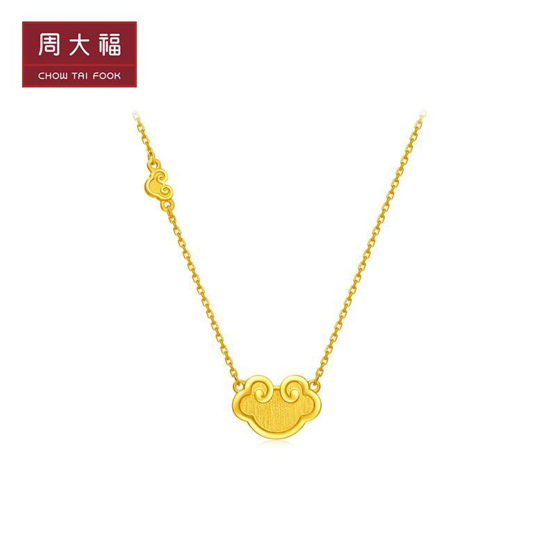 周大福珠宝首饰如意黄金项链计价f221031精选