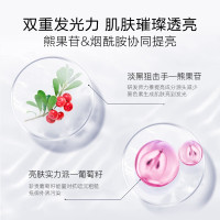植美村雪茶-雪茶臻亮洁面乳120g 深层清洁 洗面奶 女