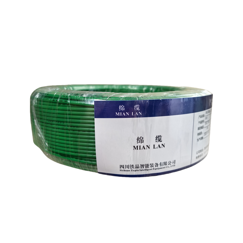 绵缆 铜芯聚氯乙烯绝缘软电缆 BVR-50绿色450/750V 米高清大图