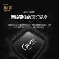 美的(Midea)电磁炉 C21-RH2165 IH变频灶家用9档火力点滑双控电磁炉 赠汤锅+炒锅