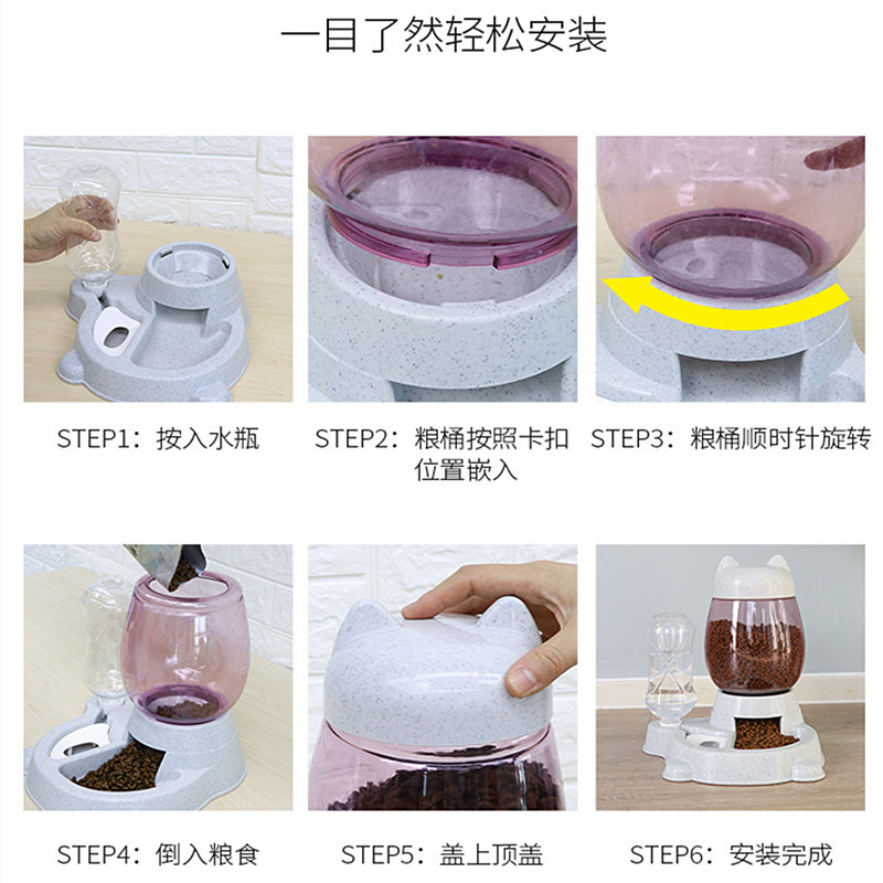 宠物饮水器不湿嘴狗盆狗碗猫碗自动饮水喂食器饮水机猫咪饮水器高清大图