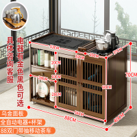 汉诺鑫威移动茶桌小茶台实木茶水柜带轮客厅家用阳台烧水壶一体功夫边茶几