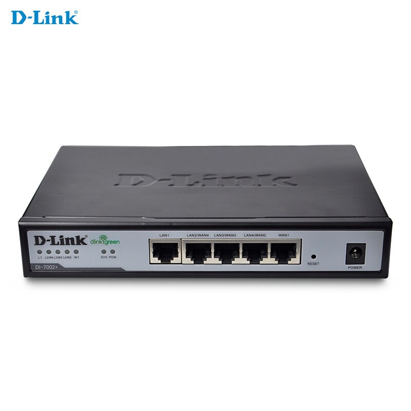 D-Link 友讯 DI-7002+ 商用企业级智能有线路由器(BY)