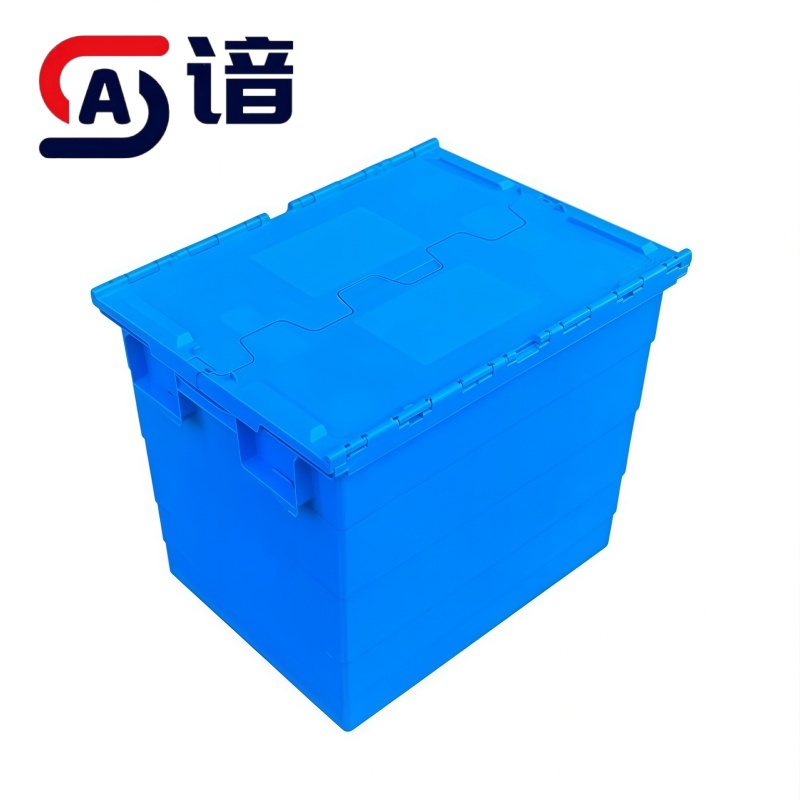 谙 储物箱 胶箱 个高清大图