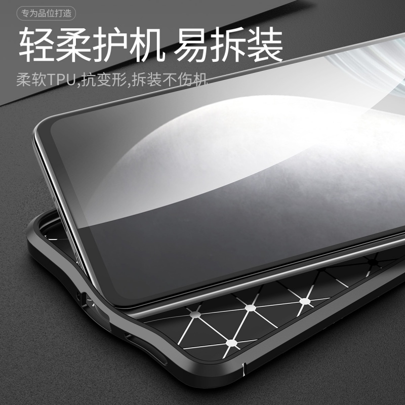 安美宝 vivoiqoo7手机壳皮纹防摔vivoiqoo7pro手机壳全纹IQOO硅胶真皮限量版商务男女款高清大图