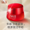 sk2大红瓶面霜 80g 乳液保湿滋润紧致护肤品 微肌因赋活修护轻盈版精华霜 紧致活肤霜 [新版磨砂瓶]
