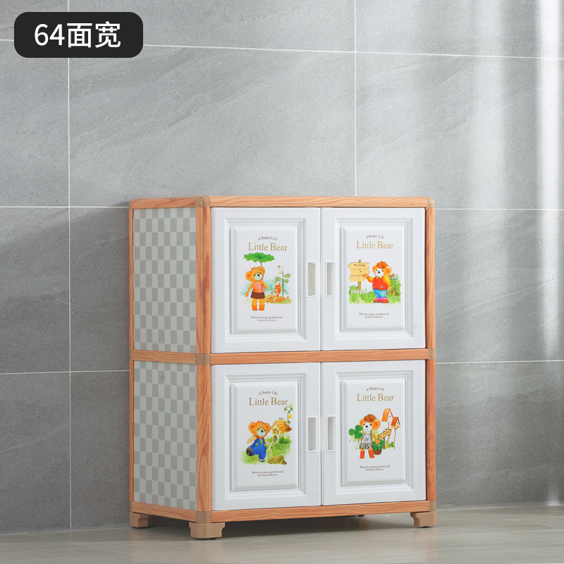 衣柜简易简约收纳柜子现代经济型组装板式卧室儿童衣橱组装出租房_1 小熊65*41*812门组装
