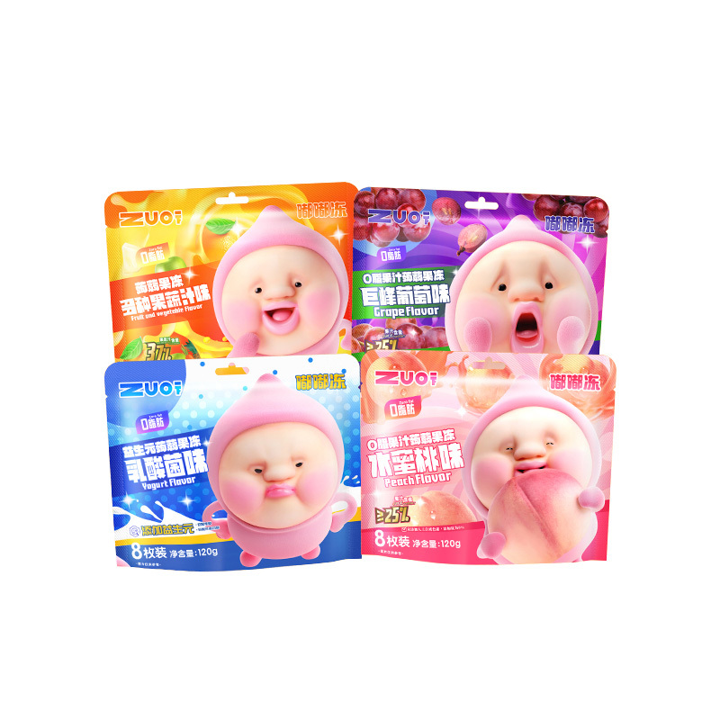 屁桃嘟嘟冻儿童零食果冻多口味组合果汁果冻美味健康儿童零食120g