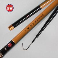 光威（GW）光威竹山鲫碳素3.6米鲫鱼竿超轻超细钓鱼竿手竿台钓竿37综合竿渔具鱼竿竹山鲫