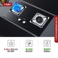 方太(FOTILE)20立方风魔方 侧吸 挥手智控抽油烟机燃气灶消毒柜烟灶消套餐JQD11T+HT8BE.S+J45ES
