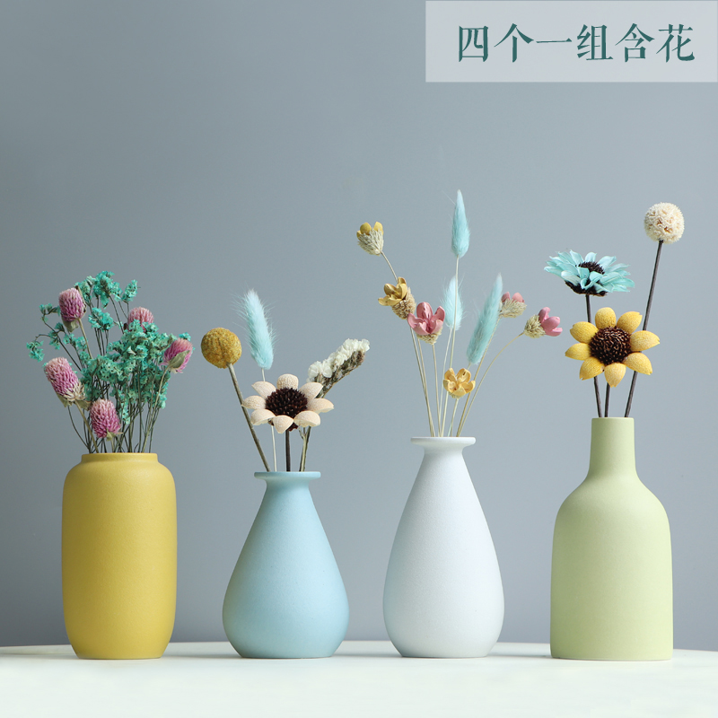 简约小清新陶瓷花瓶摆件创意干花花插北欧现代家居客厅装饰品摆设 三维工匠 B款