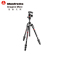 曼富图(MANFROTTO) MKBFRTC4-BH 碳纤维旋锁三脚架球型云台套装