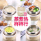 小浣熊电热饭盒双层保温自动加热蒸煮器便携迷你可插电饭煲热饭器