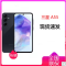 三星 SAMSUNG Galaxy A55 12GB+256GB 深宇蓝 120Hz超顺滑全视屏 IP67级防尘防水 5000mAh长续航 5G手机