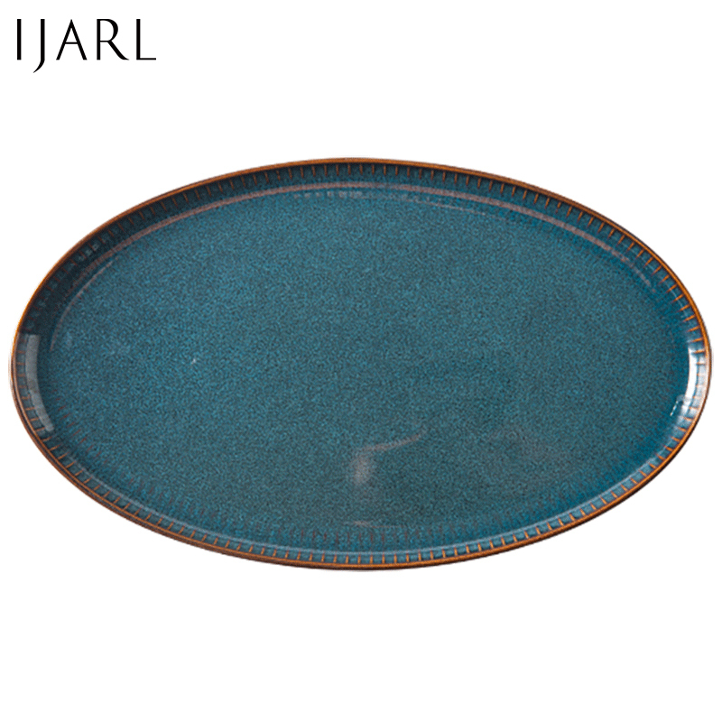 亿嘉IJARL 家用盘子日式餐具西餐陶瓷饭碗汤碗微波炉适用菜盘餐碟 星光椭圆鱼盘