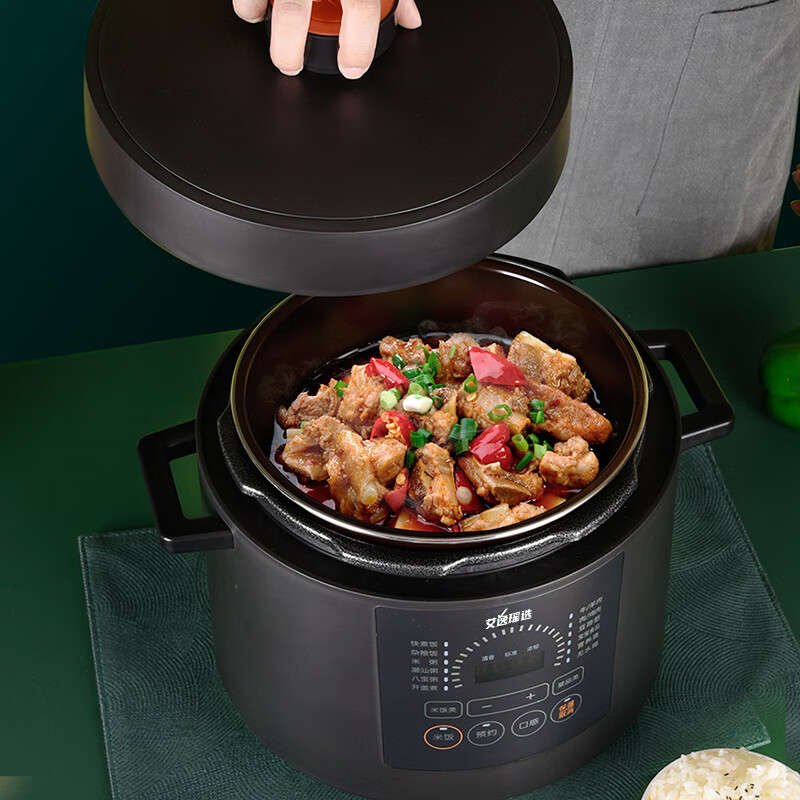 艾逸瑶选智能电压力锅5L快速煮食安全节能智能菜单易清洁耐用内胆塞缪尔YY6-CB高清大图