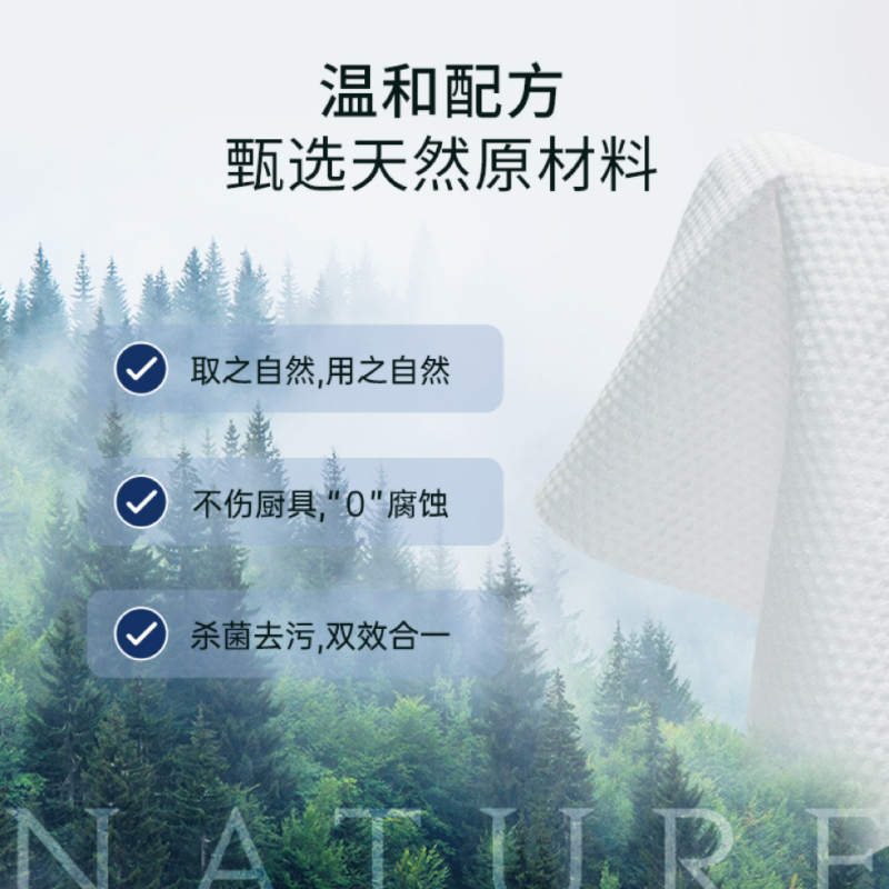 老棉农加大加厚不伤手厨房湿巾50片*3包
