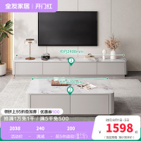 全友家居现代简约茶几电视柜组合客厅3钢化玻璃落地设计家具