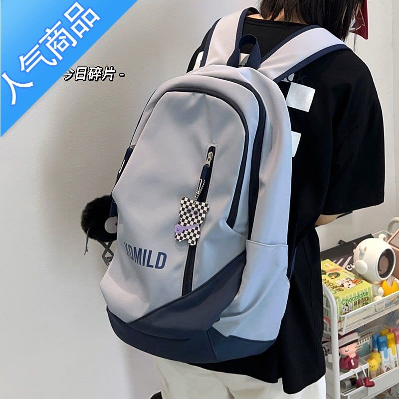 封后XIFAN大容量书包女中学生少女防水简约初中生大学生男背包双肩包学生书包图片