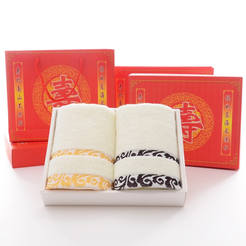 毛巾礼盒套装纯棉2条装生日贺寿大红毛巾定制绣字LOGO烟花贺寿73x33cm