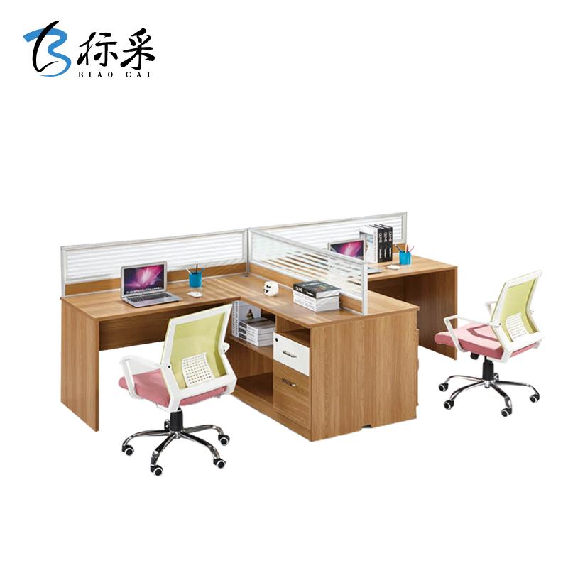 [标采]尊享价 办公家具 简约现代屏风办公桌 双人位二人位屏风电脑桌 职员桌