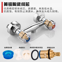 冷热水淋浴花洒龙头 热水器双把双控混水阀浴缸入墙式闪电客混合阀开关