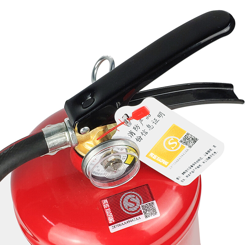 华消 干粉灭火器1公斤 车载灭火器小汽车轿车内用灭火器家庭用商用MFZ/ABC1型