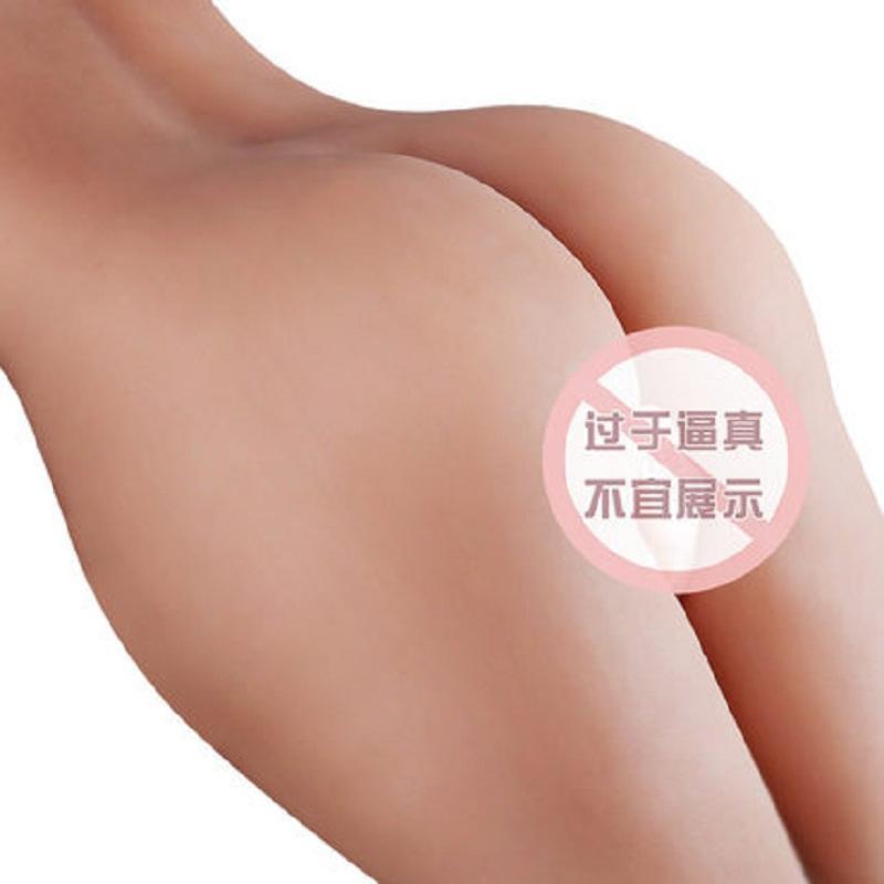 10斤男用阴臀倒模玩具双穴大屁股真阴处女夹吸名器阴道倒模11半实体硅胶成人情趣男性系列用品自慰器非充气娃娃电动飞机杯
