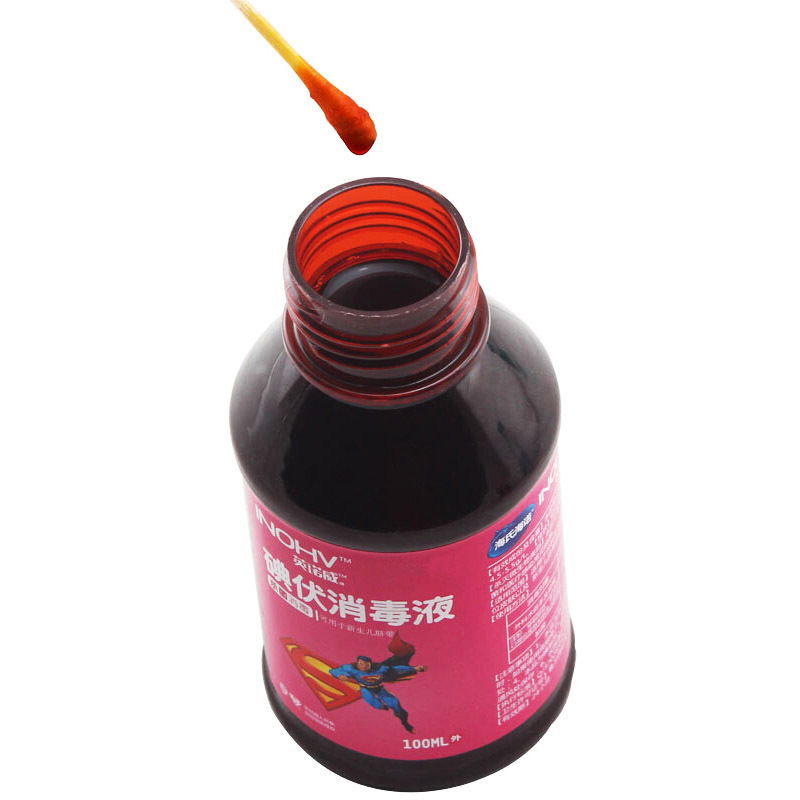 海氏海诺 英诺威 医用碘伏消毒液 100ml/瓶