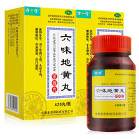 两瓶]健之佳六味地黄丸(浓缩丸)420丸*2瓶 滋阴补肾 用于肾阴亏损 头晕耳鸣 健脾益肾 丸剂