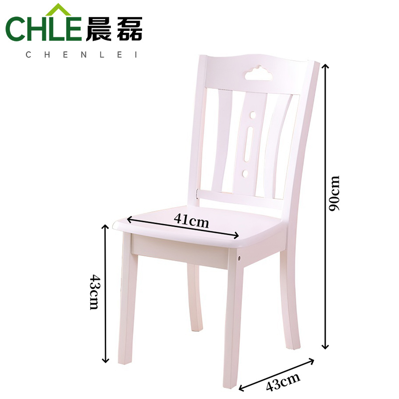 晨磊 餐椅 白色41*43*90cm 把高清大图