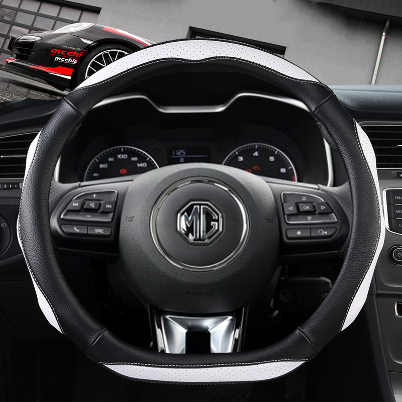 方向盘套名爵MG ZS MG GT名爵MG3 MG6 MG GS锐腾MG5专用把套四季