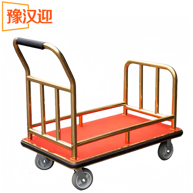 豫汉迎行李车高清大图