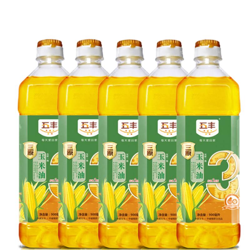 五丰三原压榨一级玉米油 900ml